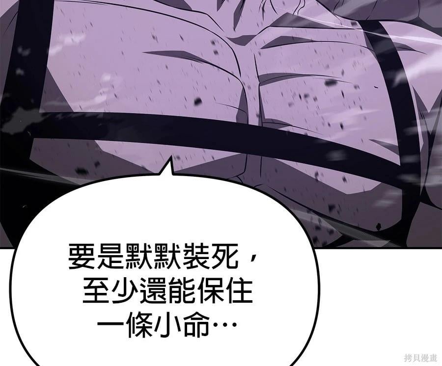 第 282 页
