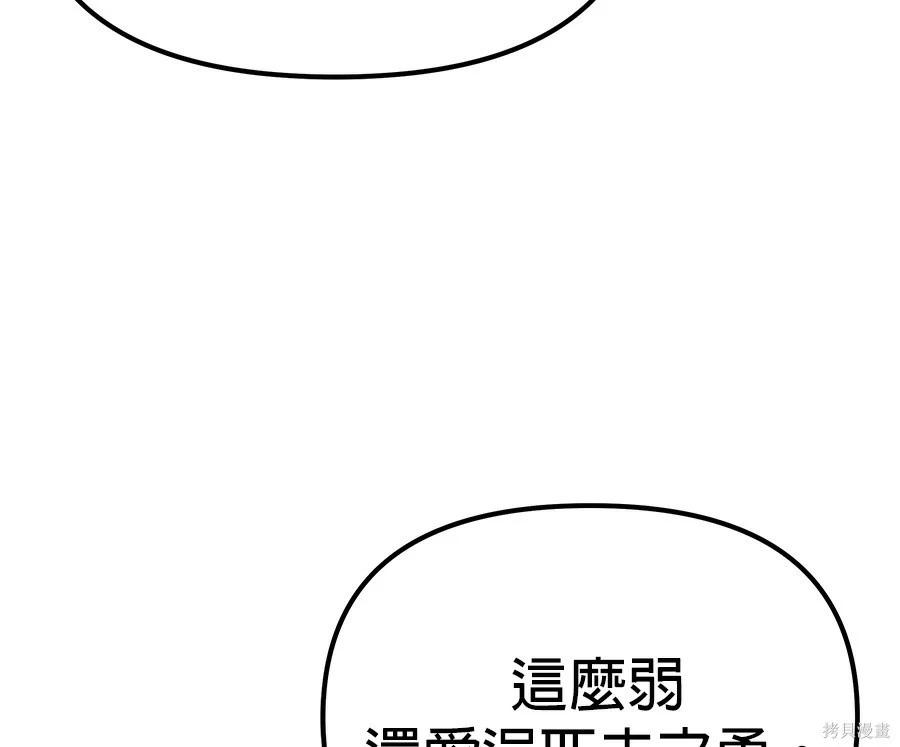 第 283 页