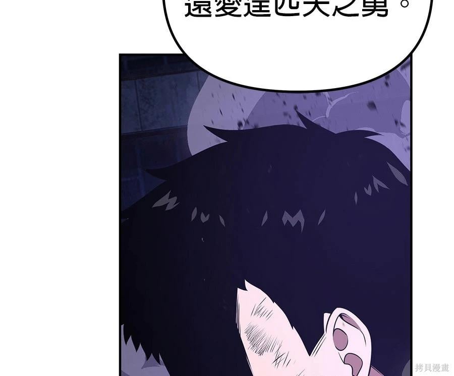 第 284 页