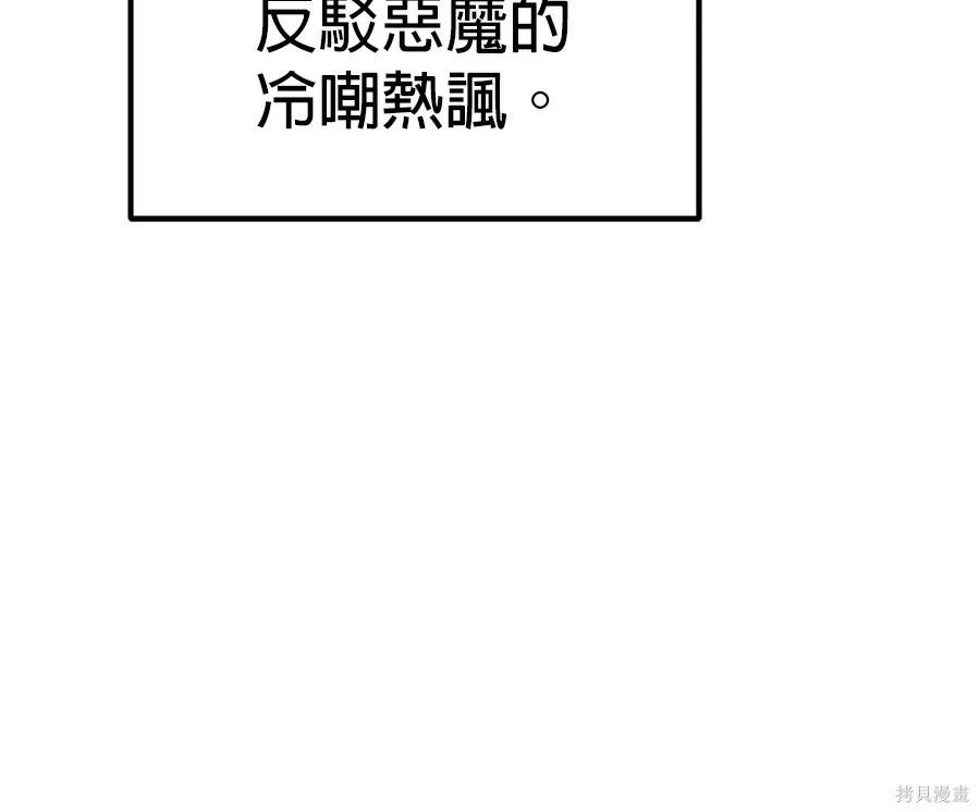 第 286 页