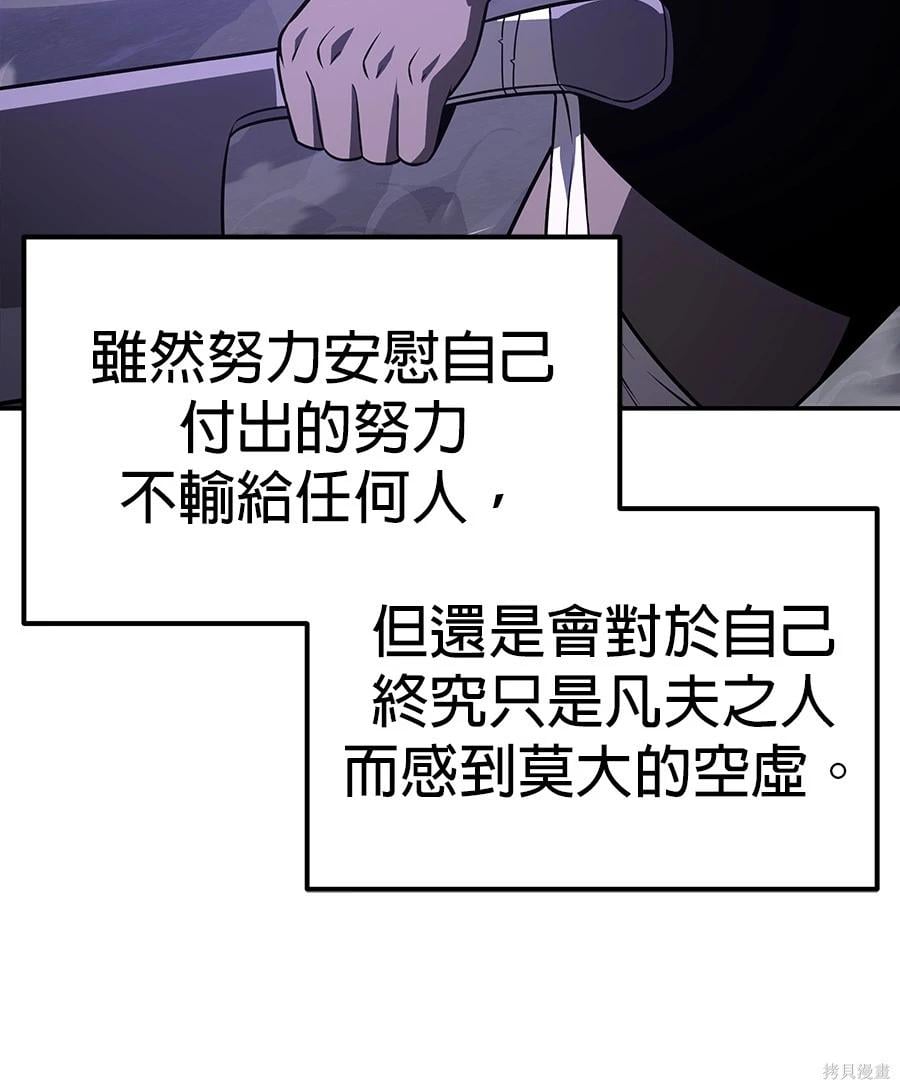 第 289 页