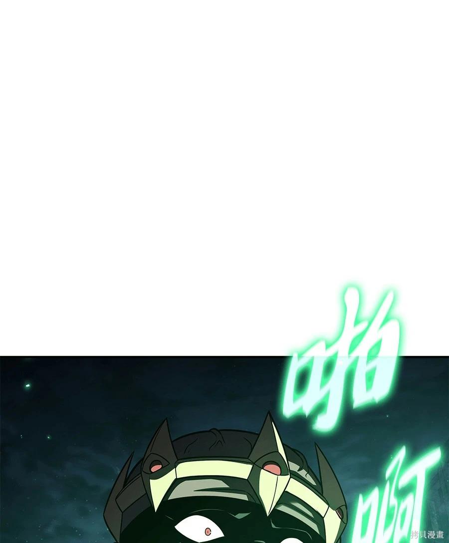 第 290 页