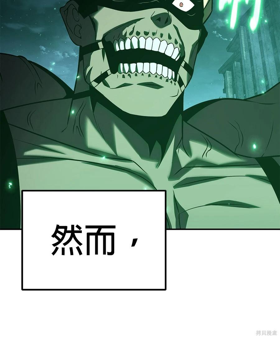 第 291 页