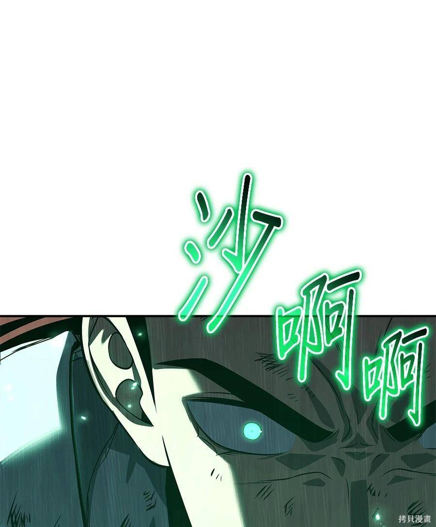 第 292 页