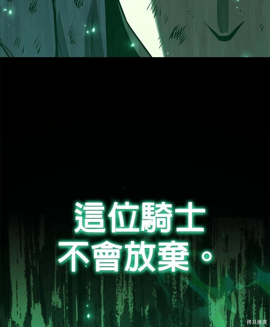 第 293 页
