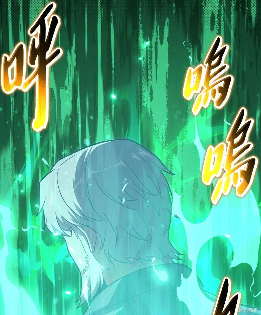 第 294 页