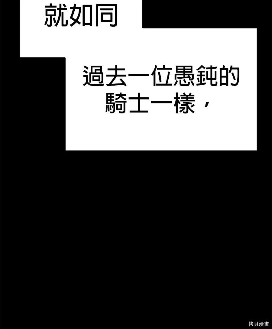 第 297 页