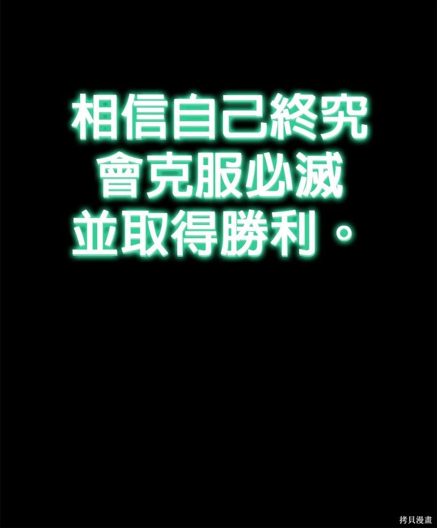 第 298 页
