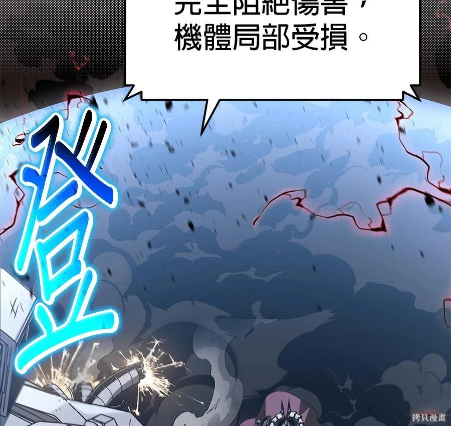 第 75 页