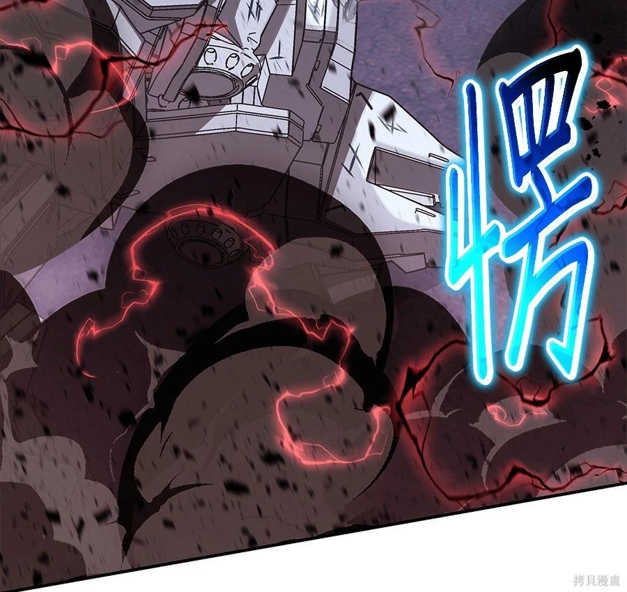 第 77 页