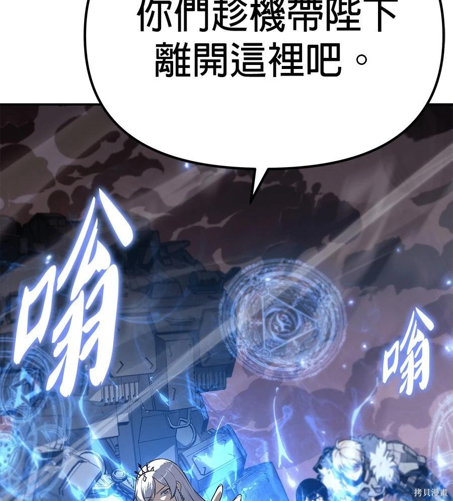 第 94 页