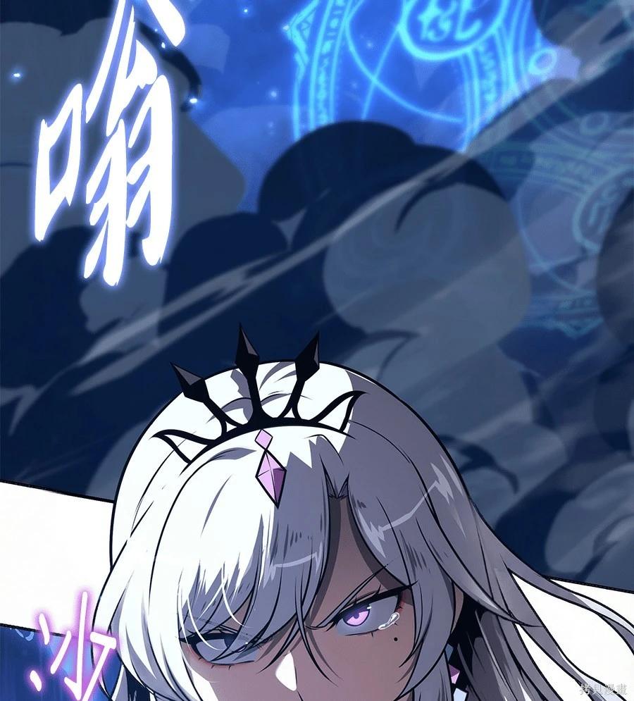 第 96 页