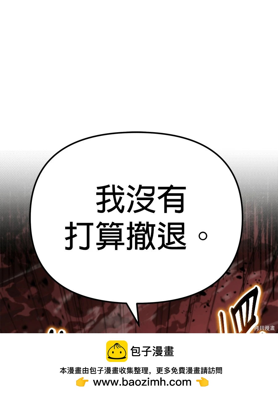 第 99 页