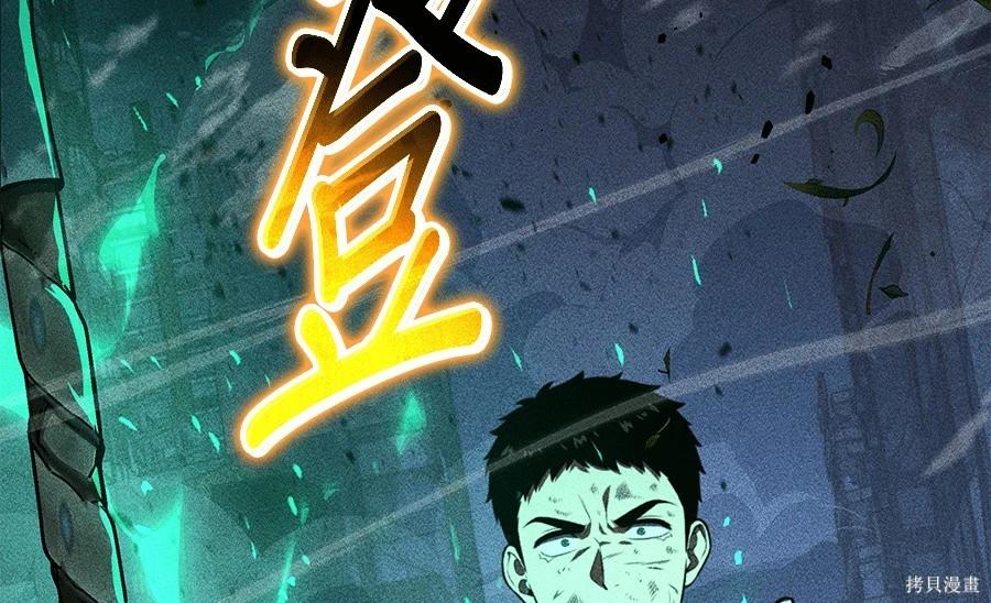 第 101 页