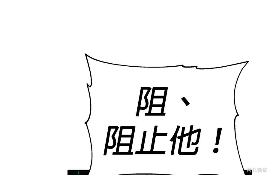 第 106 页