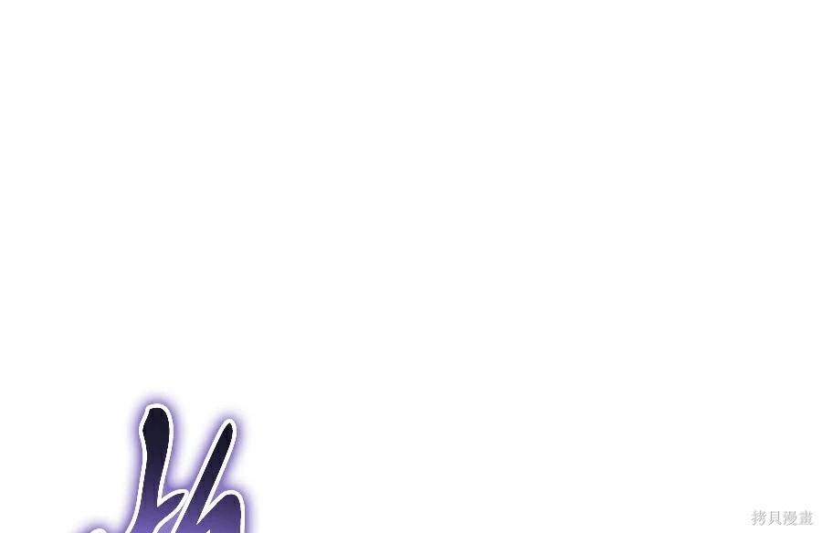 第 110 页