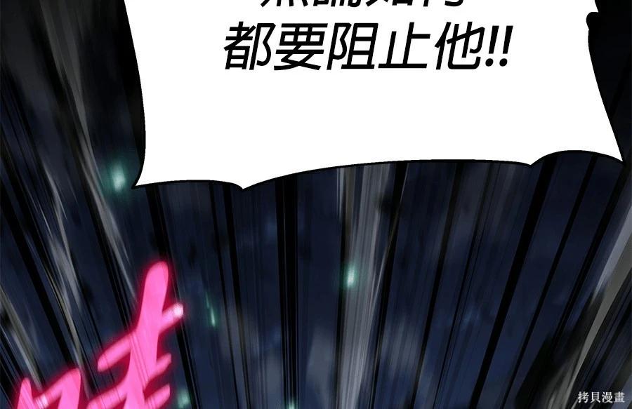 第 114 页
