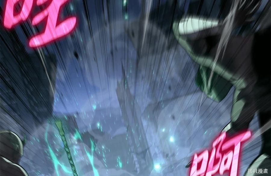 第 115 页
