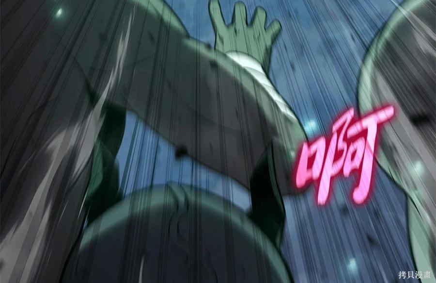 第 117 页