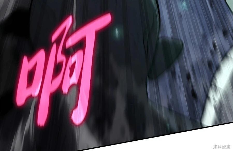 第 118 页