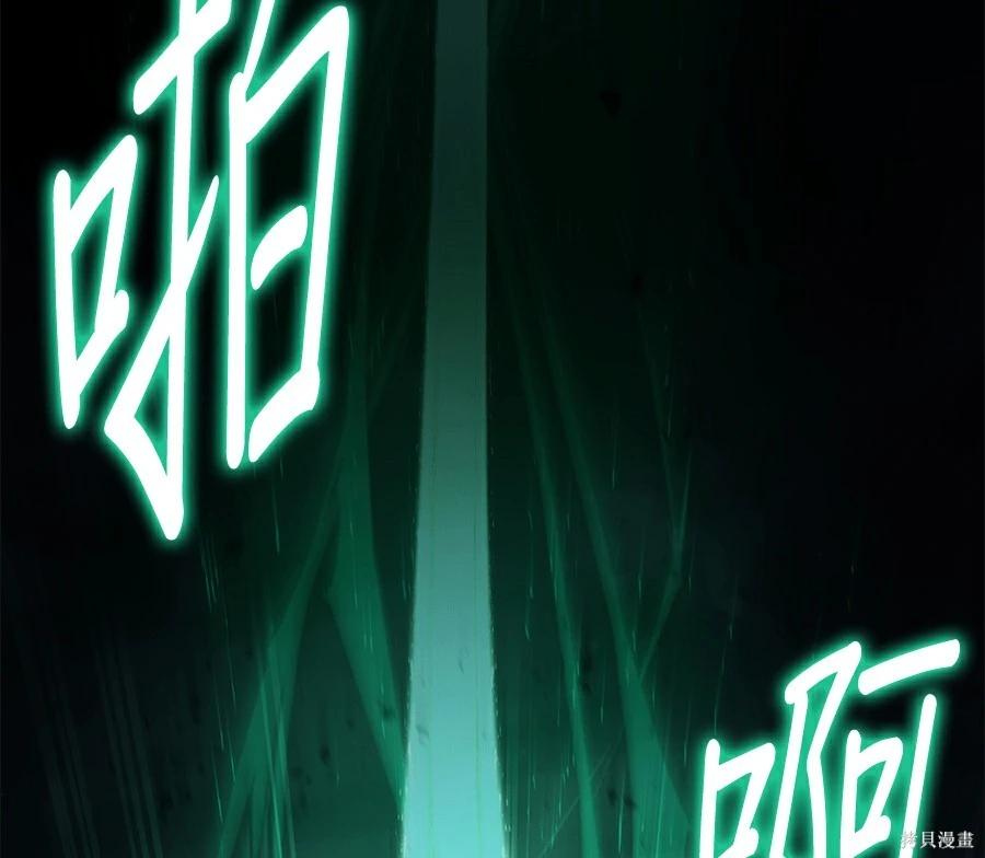 第 125 页