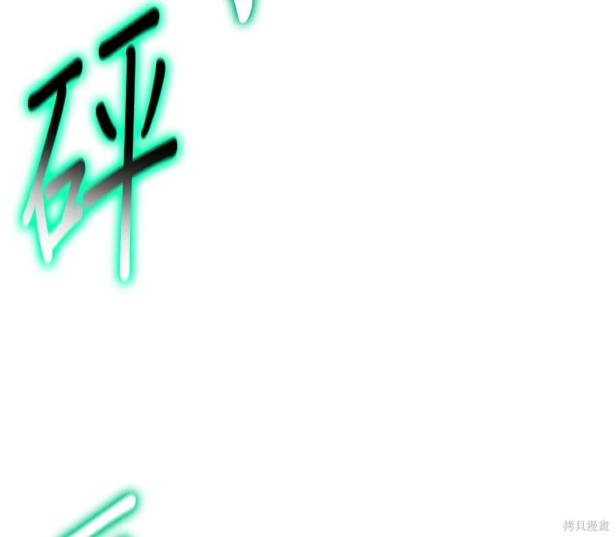 第 129 页
