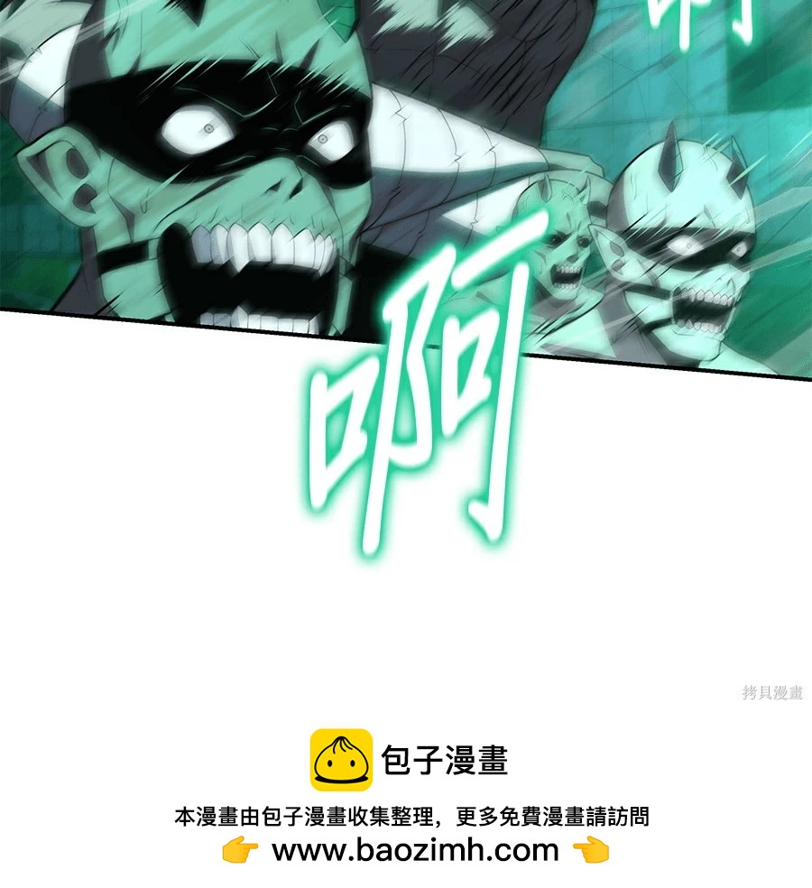 第 131 页