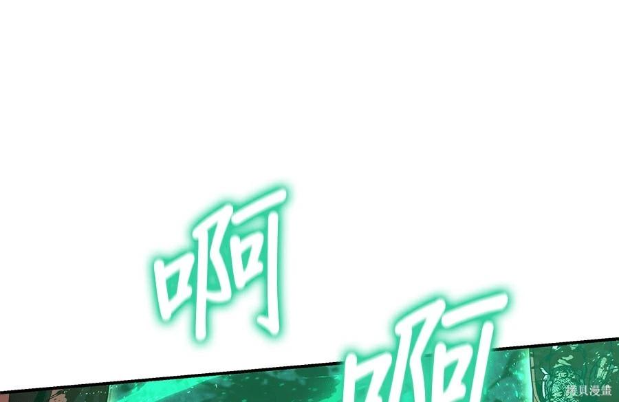 第 132 页