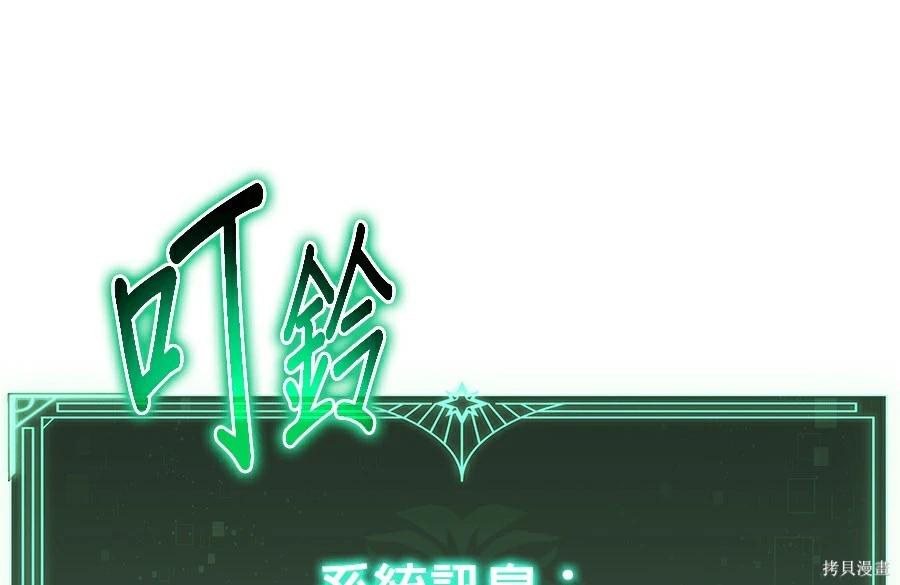 第 136 页
