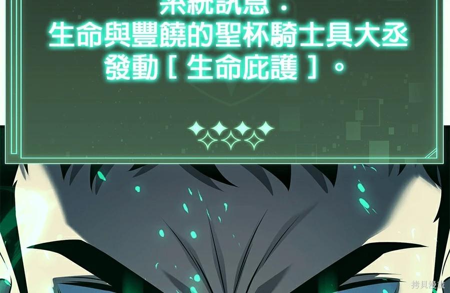 第 137 页