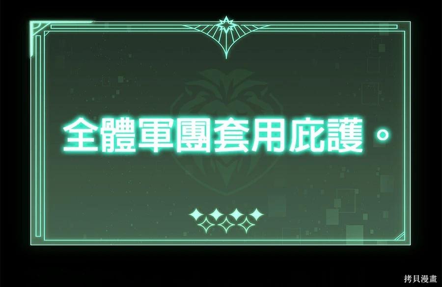 第 139 页