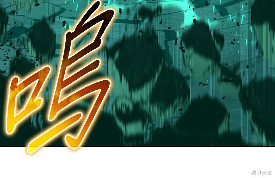 第 145 页