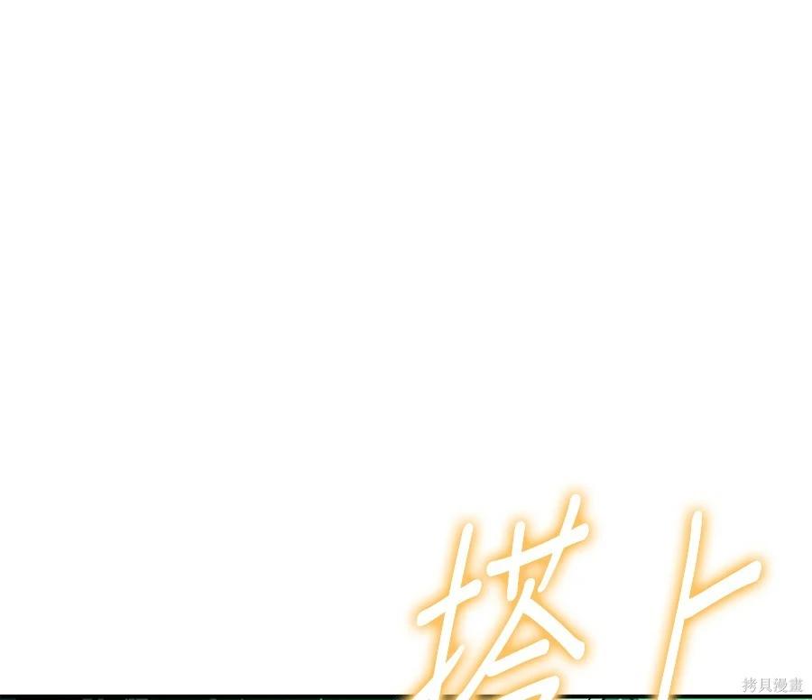 第 147 页