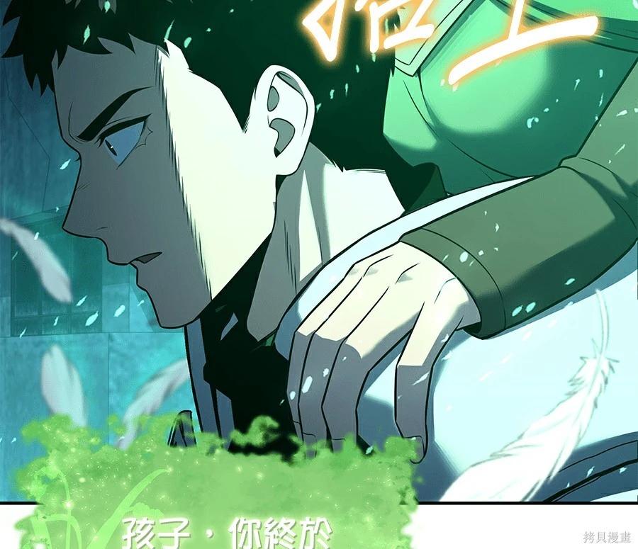 第 148 页
