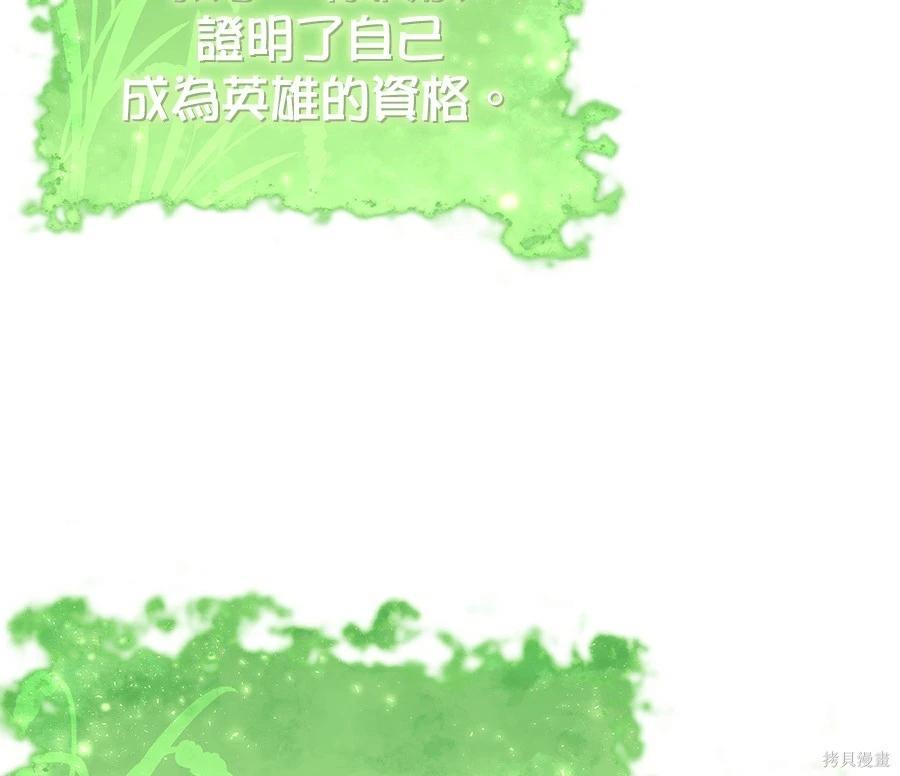 第 149 页