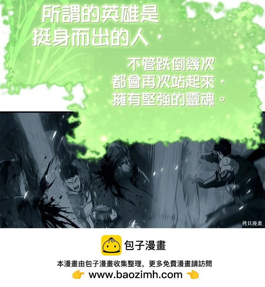 第 150 页