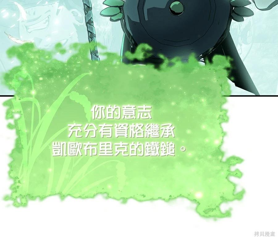 第 154 页