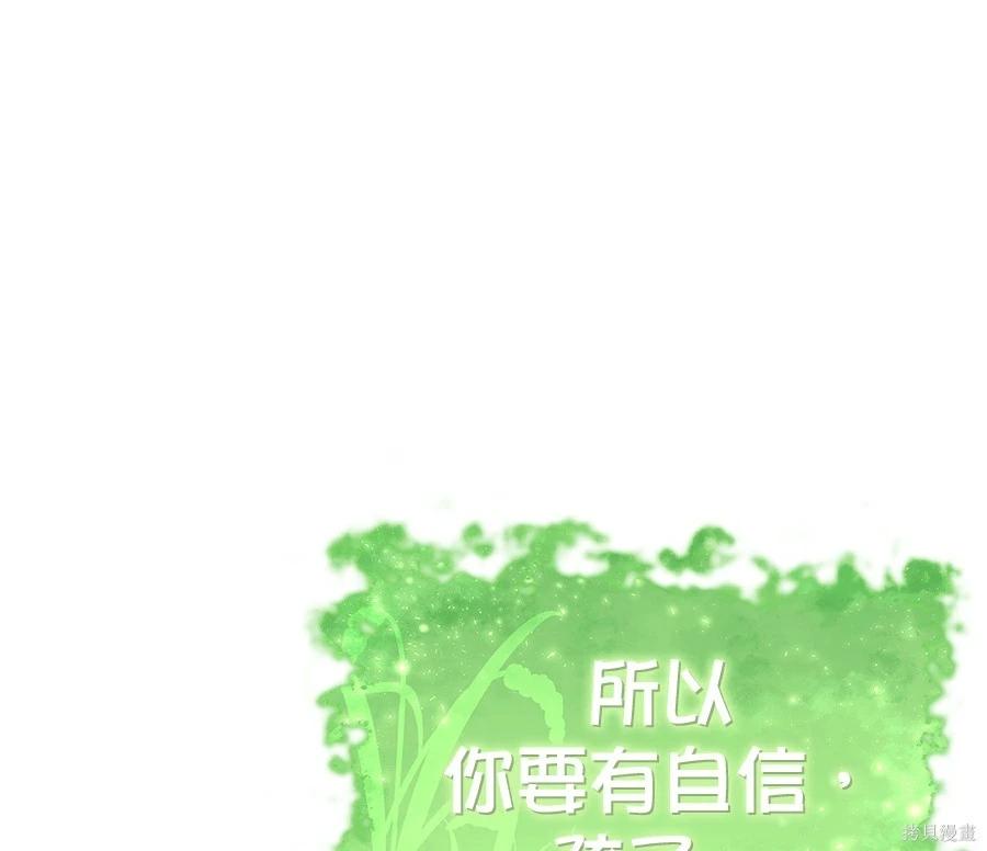 第 155 页