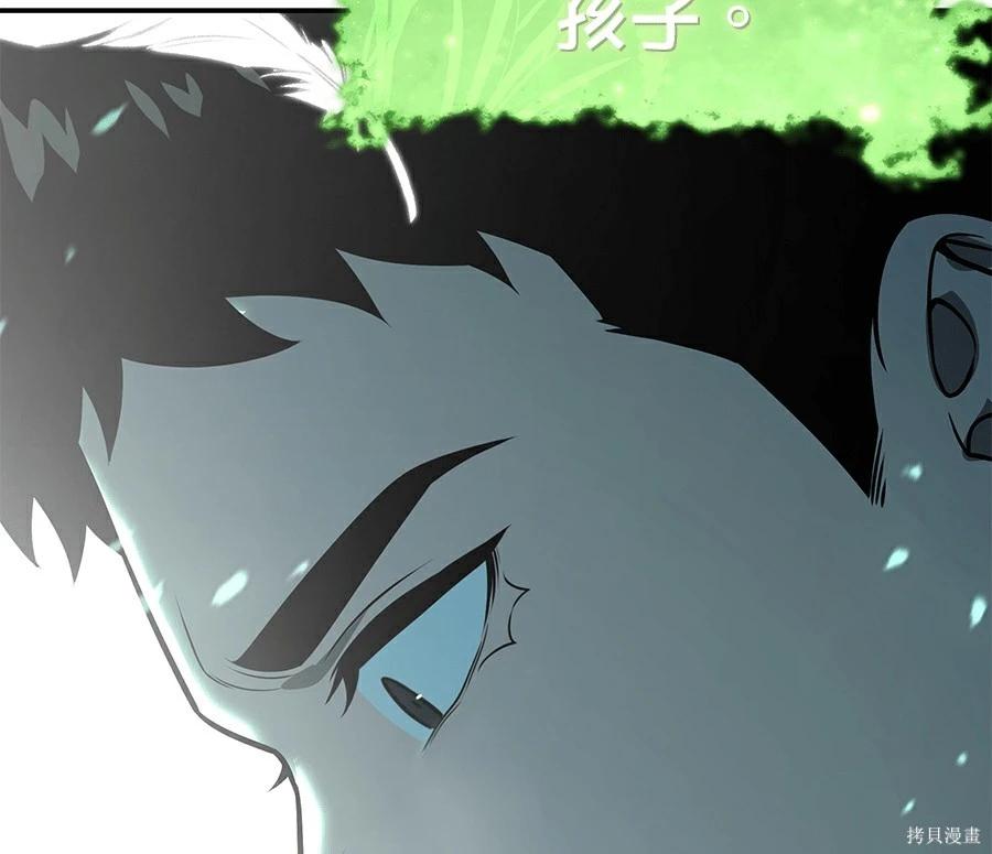 第 156 页