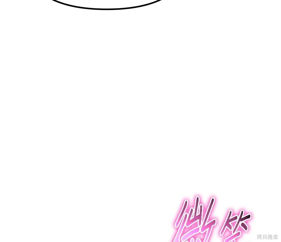 第 158 页