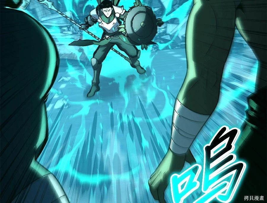 第 165 页