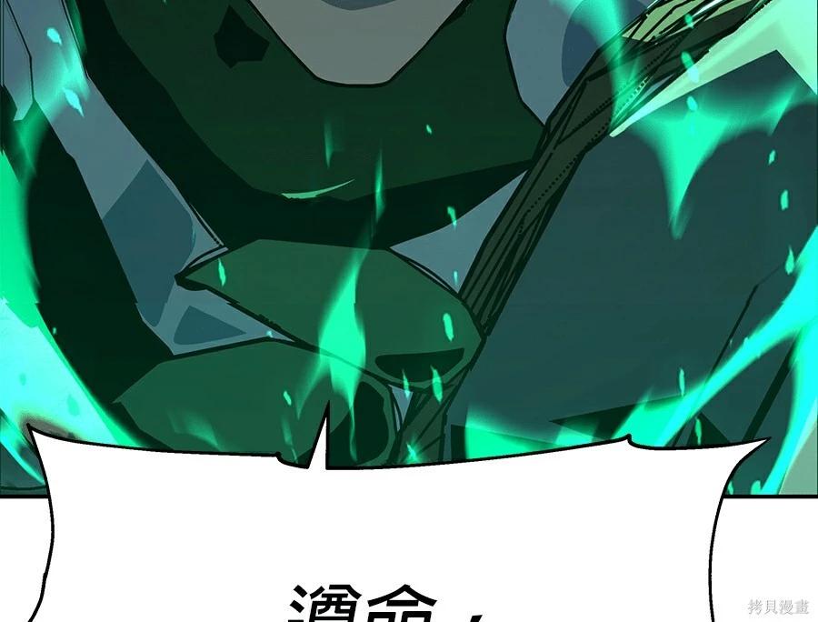 第 168 页