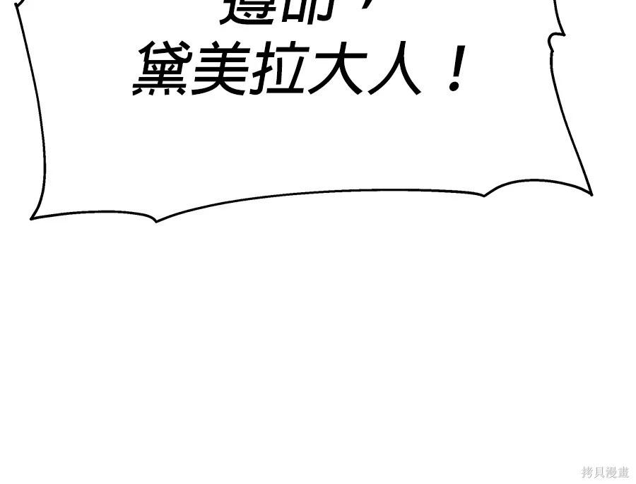 第 169 页