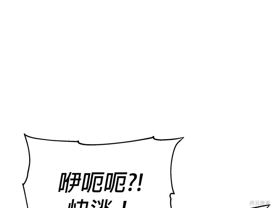 第 170 页