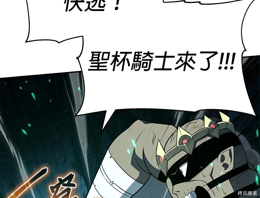 第 171 页