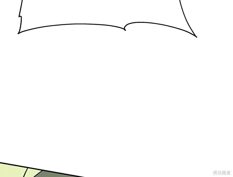 第 174 页