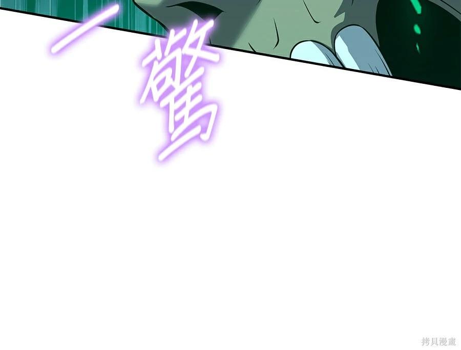 第 176 页