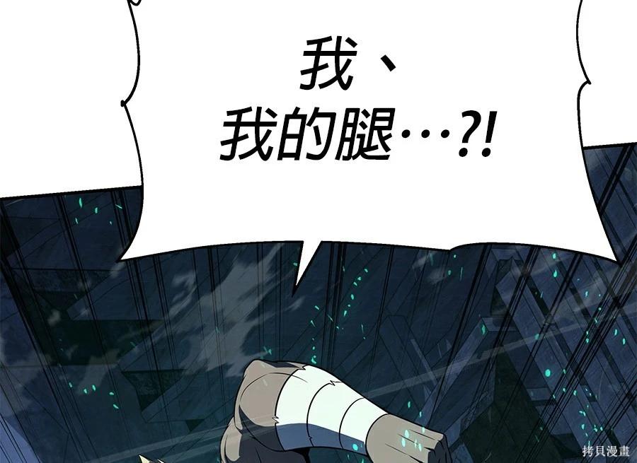 第 178 页