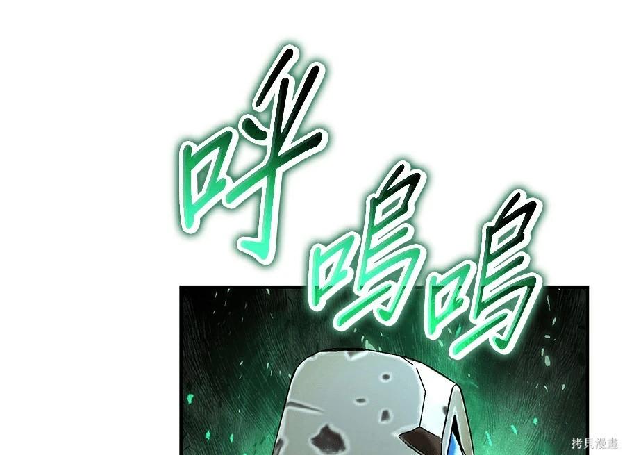 第 183 页