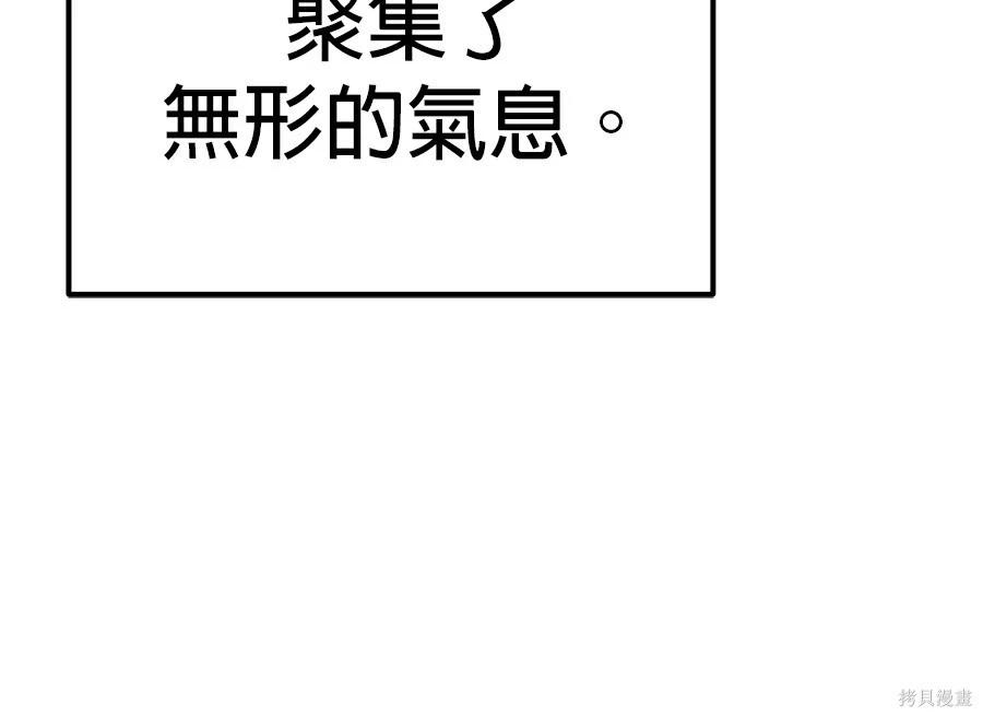 第 191 页